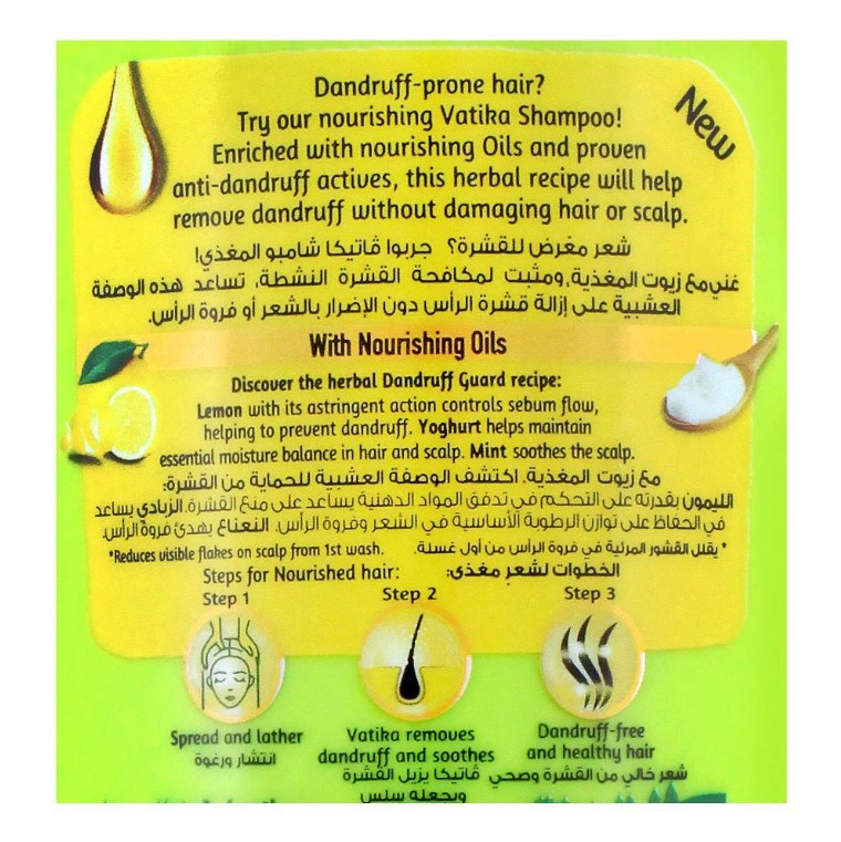 Dabur Vatika Naturals Neem & Lemon Dandruff Guard Shampoo, 185ml